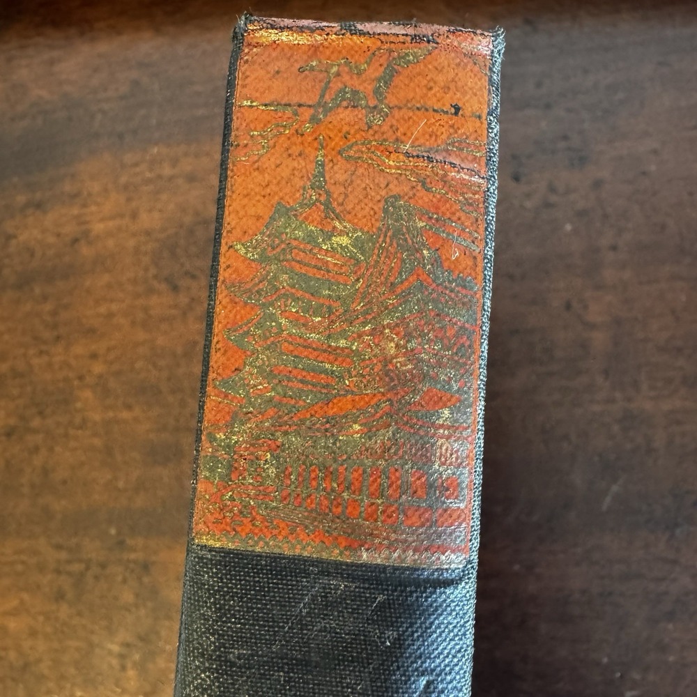 The Tale of Genji A Novel in Four Parts by Lady Murasaki 1935 USA - Picture 16 of 16